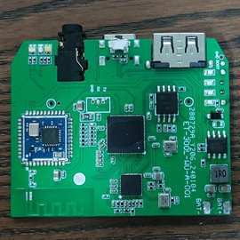 CVBS相机 计算机软硬件开发与广泛应用