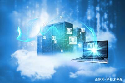 大数据时代下计算机网络漏洞引发的安全挑战