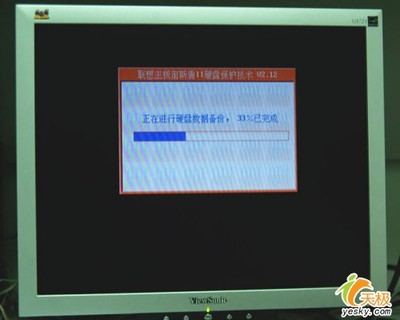 稳定过渡四核QDI 965主板批量上市，为计算机软硬件开发应用注入新动力